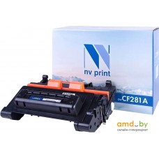 Картридж NV Print NV-CF281A (аналог HP CF281A)