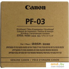 Печатающая головка Canon PF-03