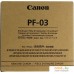 Печатающая головка Canon PF-03. Фото №1