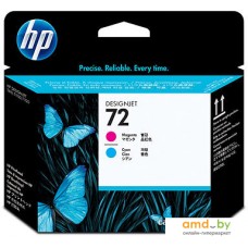 Печатающая головка HP 72 (C9383A)