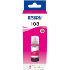 Чернила Epson 108 C13T09C34A