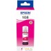 Чернила Epson 108 C13T09C34A. Фото №1