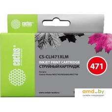 Картридж CACTUS CS-CLI471XLM (аналог Canon CLI-471M XL)