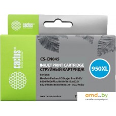 Картридж CACTUS CS-CN045 (аналог HP CN045AE)