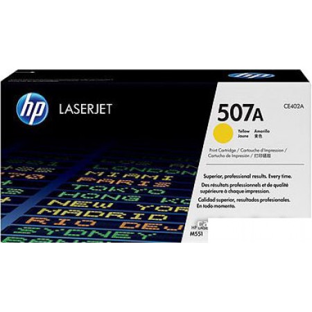 

Картридж HP 507A (CE402A), 507A (CE402A)