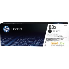 Картридж HP Dual Pack 83x [CF283XF]