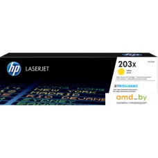 Картридж HP 203X CF542X