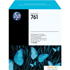 Картридж HP 761 (CH649A)