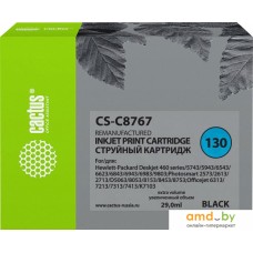 Картридж CACTUS CS-C8767 (аналог HP 130 C8767HE)