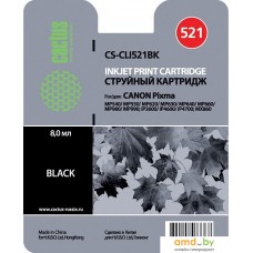 Картридж CACTUS CS-CLI521BK