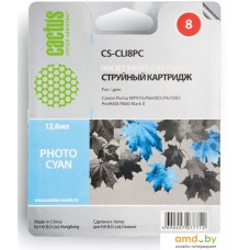 Картридж CACTUS CS-CLI8PC (аналог Canon CLI-8PC)