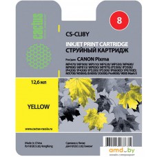 Картридж CACTUS CS-CLI8Y (аналог Canon CLI-8 Yellow)