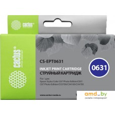 Картридж CACTUS CS-EPT0631 (аналог Epson T0631)