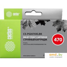 Картридж CACTUS CS-PGI470XLBK (аналог Canon PGI-470 PGBK XL)