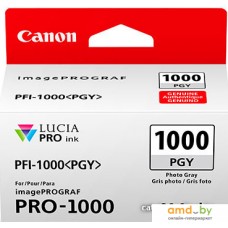 Картридж Canon PFI-1000 PGY