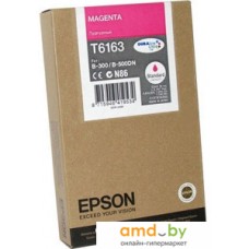 Картридж Epson C13T616300