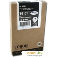 Картридж Epson C13T616100