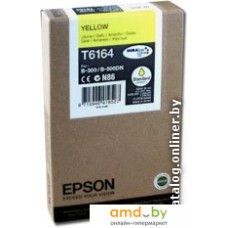 Картридж Epson C13T616400