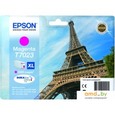 Картридж Epson C13T70234010