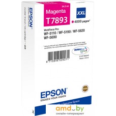 Картридж Epson C13T789340