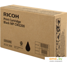 Картридж Ricoh Print Cartridge СW2200 [841635]