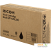 Картридж Ricoh Print Cartridge СW2200 [841635]. Фото №1