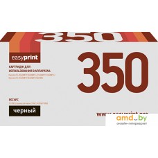 Картридж easyprint LK 350 (аналог Kyocera TK-350)