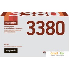 Картридж easyprint LB 3380 (аналог Brother TN-3380)