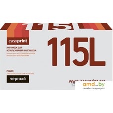 Картридж easyprint LS 115L (аналог Samsung MLT-D115L)