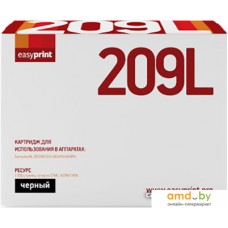 Картридж easyprint LS 209L (аналог Samsung MLT-D209L)