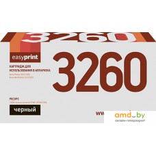 Картридж easyprint LX-3260