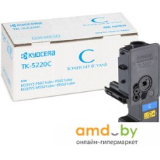 Картридж Kyocera TK-5220C