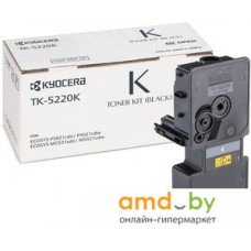 Картридж Kyocera TK-5220K