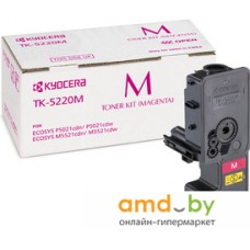 Картридж Kyocera TK-5220M