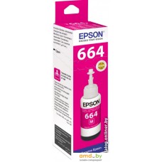 Чернила Epson C13T66434A