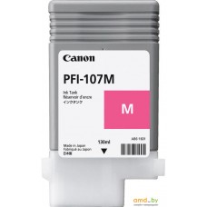 Картридж Canon PFI-107M