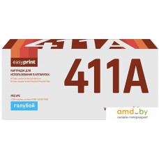 Картридж easyprint LH CF411A (аналог HP CF411A)