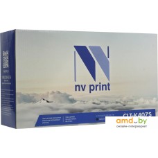 Картридж NV Print CLT-K407