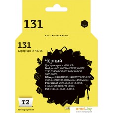 Картридж T2 IC-H8765 (аналог HP 131 (C8765HE))