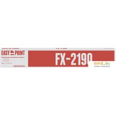 Картридж easyprint ME 2190 (аналог Epson C13S015327BA)