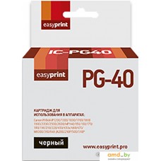 Картридж easyprint IC PG40 (аналог Canon PG-40 Black)