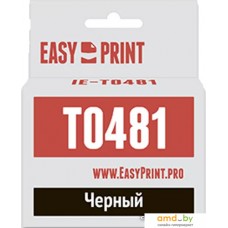 Картридж easyprint IE T0481 (аналог Epson EPT04814010 (C13T04814010))