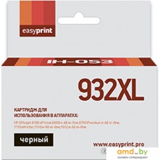 Картридж easyprint IH 053 (аналог HP Officejet 932XL (CN053AE))