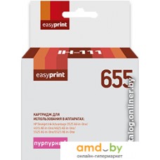 Картридж easyprint IH 111 (аналог HP 655 (CZ111AE))