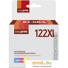 Картридж easyprint IH 564 (аналог HP 122XL (CH564HE))