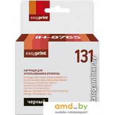 Картридж easyprint IH 8765 (аналог HP 131 (C8765HE))