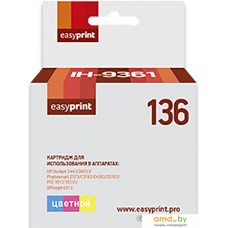 Картридж easyprint IH 9362 (аналог HP 132 (C9362HE))