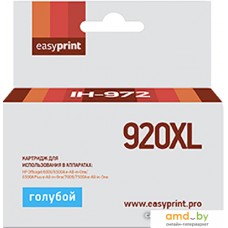 Картридж easyprint IH 972 (аналог HP 920XL (CD972AE))