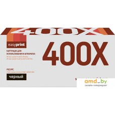 Картридж easyprint LH CF400X (аналог HP CF400X)