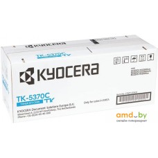 Картридж Kyocera ТК-5370C